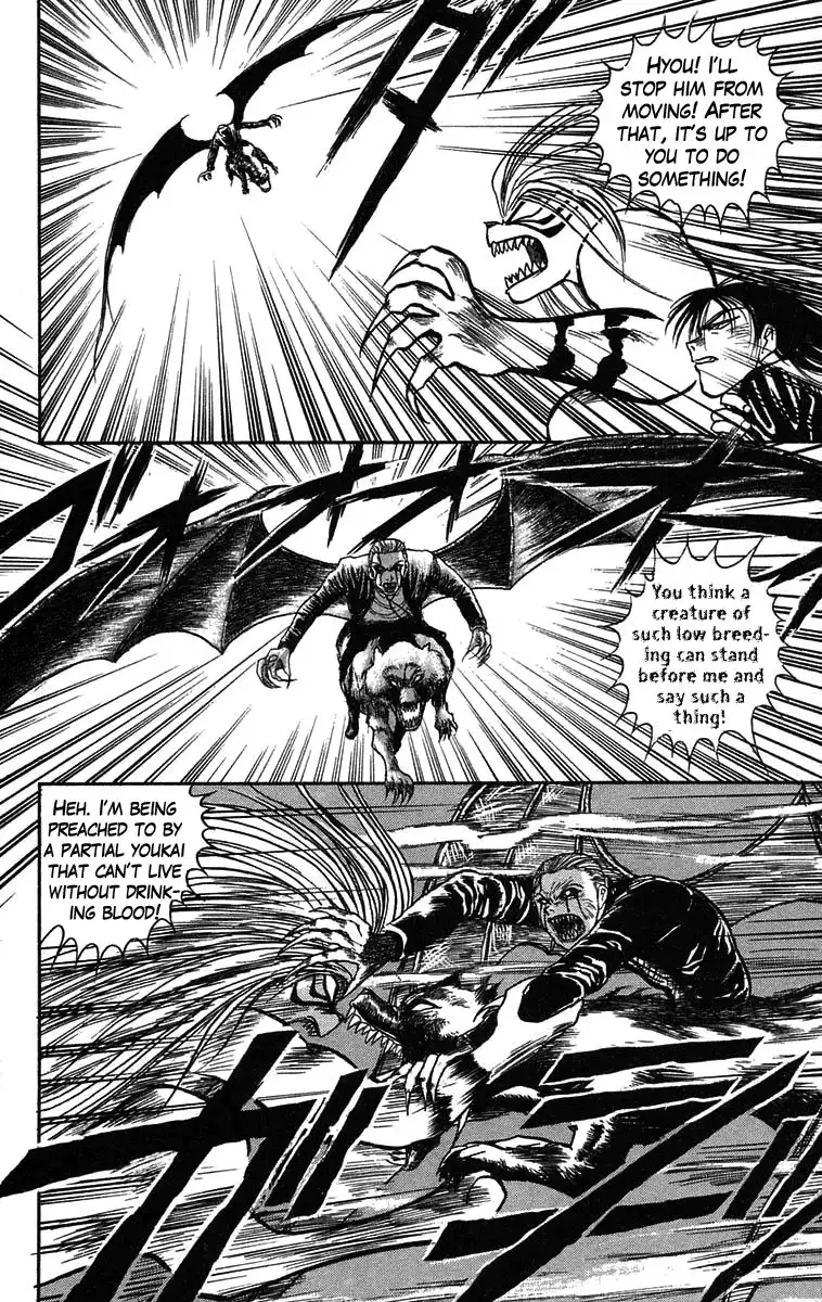 Ushio and Tora Chapter 63 2